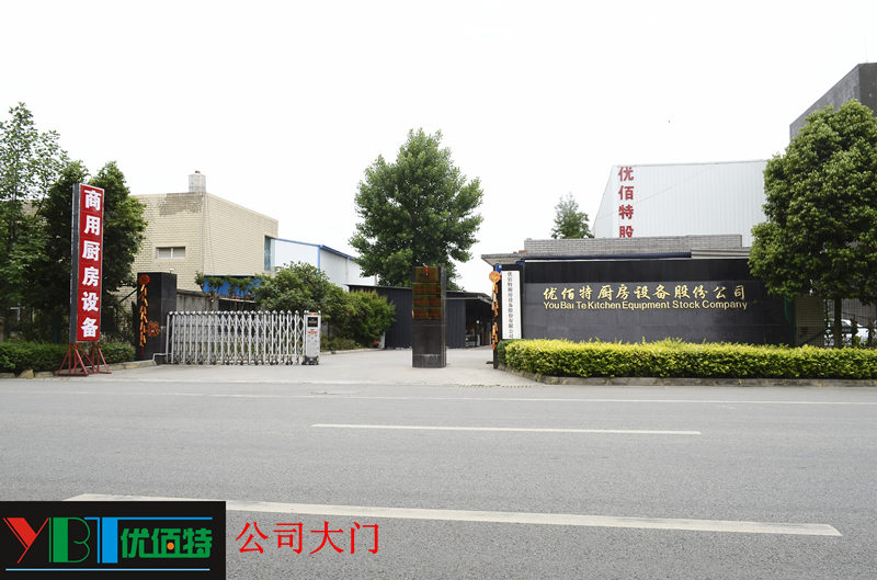 四川91免费看视频91免费处女设备公司图片