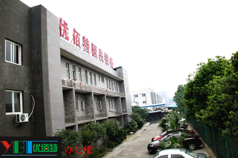 四川91免费看视频91免费处女设备公司图片