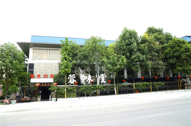 华阳容味堂饭店91免费处女用具采购项目实景图