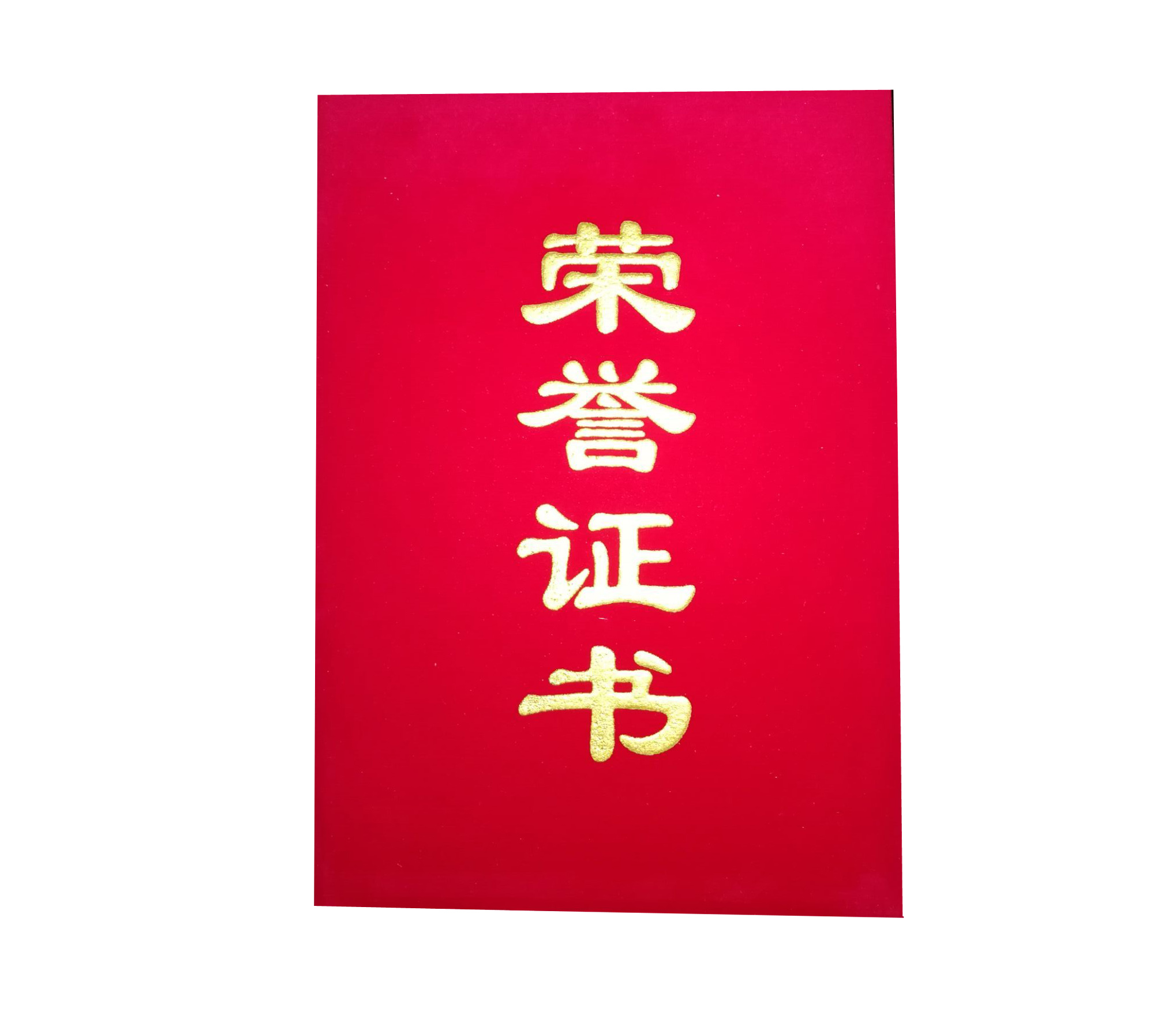商用91免费处女设备