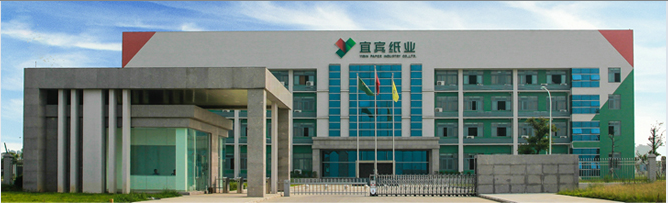 职工食堂91免费处女设备