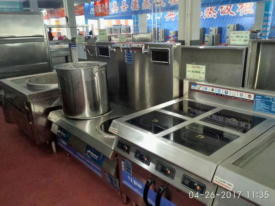 酒店91免费处女用具展会产品图片
