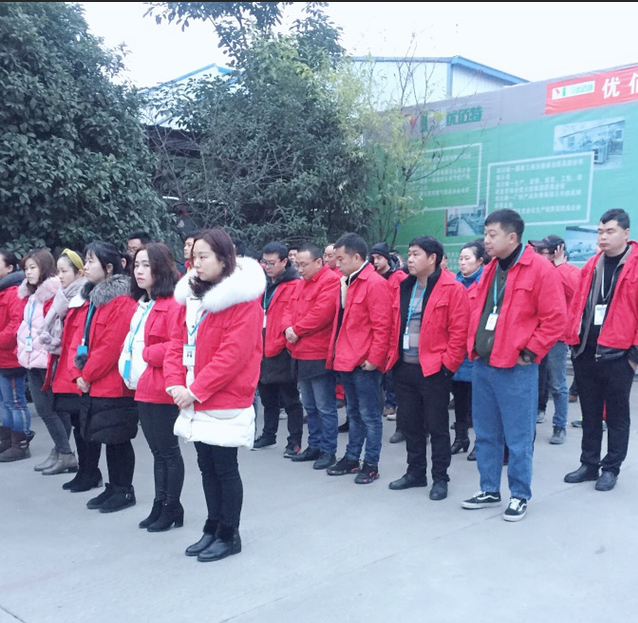 2019年四川91免费看视频91免费处女设备公司1月全体员工月会2