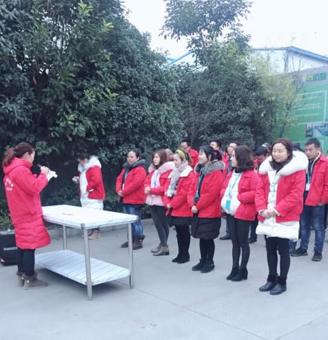 2019年四川91免费看视频91免费处女设备公司1月全体员工月会5