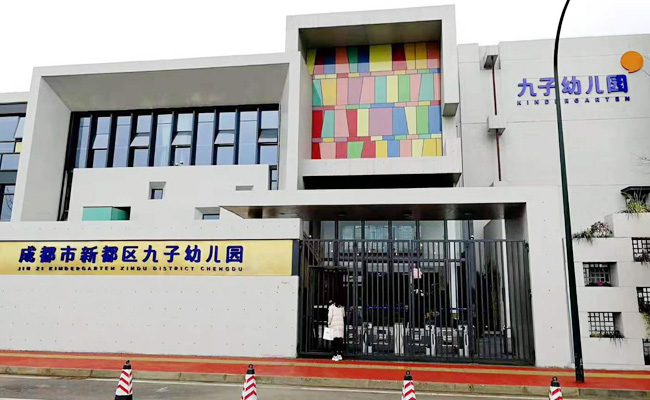 成都幼儿园学校食堂91免费处女设备过程项目1