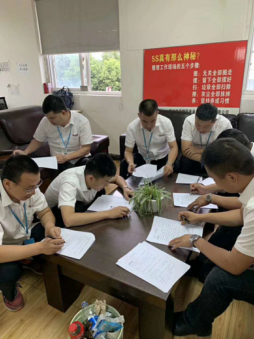 91免费看视频91免费处女设备公司4
