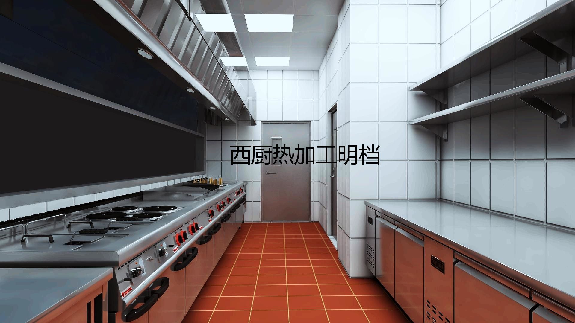商用91免费处女设计