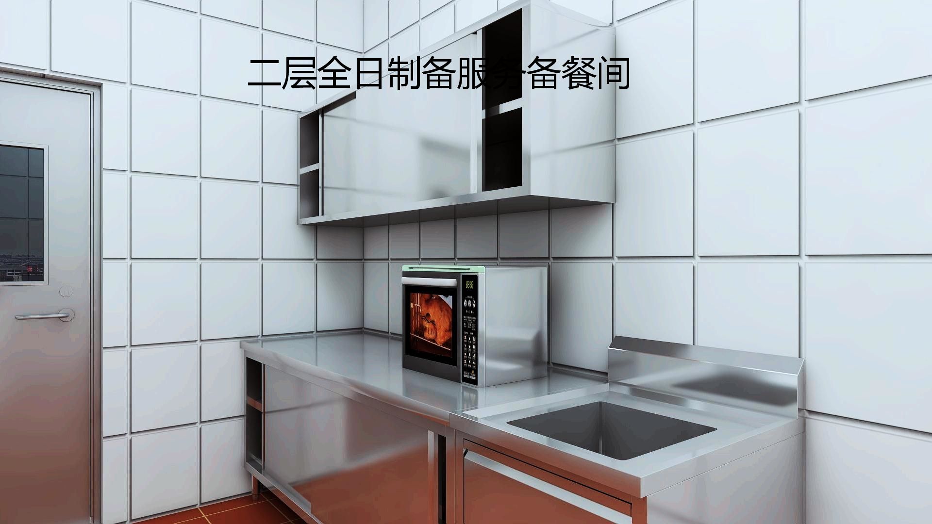 商用91免费处女设计