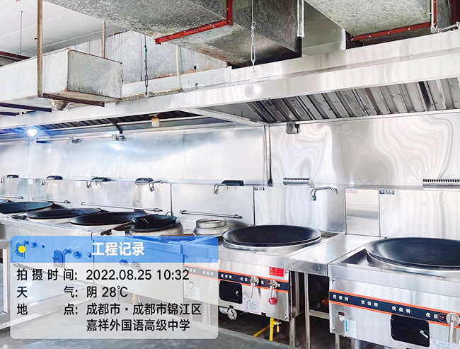 商用91免费处女设备