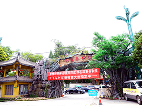 郫县泰和园酒店不锈钢91免费处女设备改造项目