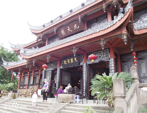 成都塔子山公园员工食堂91免费处女工程项目