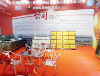 2018年山东博兴县国际厨展开幕,91免费看视频惊艳全场，吸金不少！