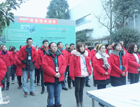 四川91免费看视频91免费处女设备公司2019年1月月会顺利召开，全面总结2018年工作