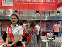 我公司2019年西安国际酒店91免费处女设备展顺利开展，获得圆满成功