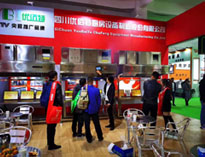 2019年山东国际酒店用品展开展，91免费看视频展厅大放异彩