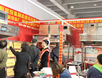 双十二广州酒店91免费处女设备展，人山人海热情高