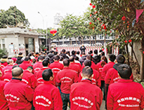 2022年公司年会顺利举办,全体员工喜迎新春！