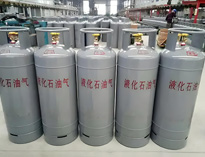 酒店91免费处女设计公司告诉你液化石油气间的建筑和设计规定